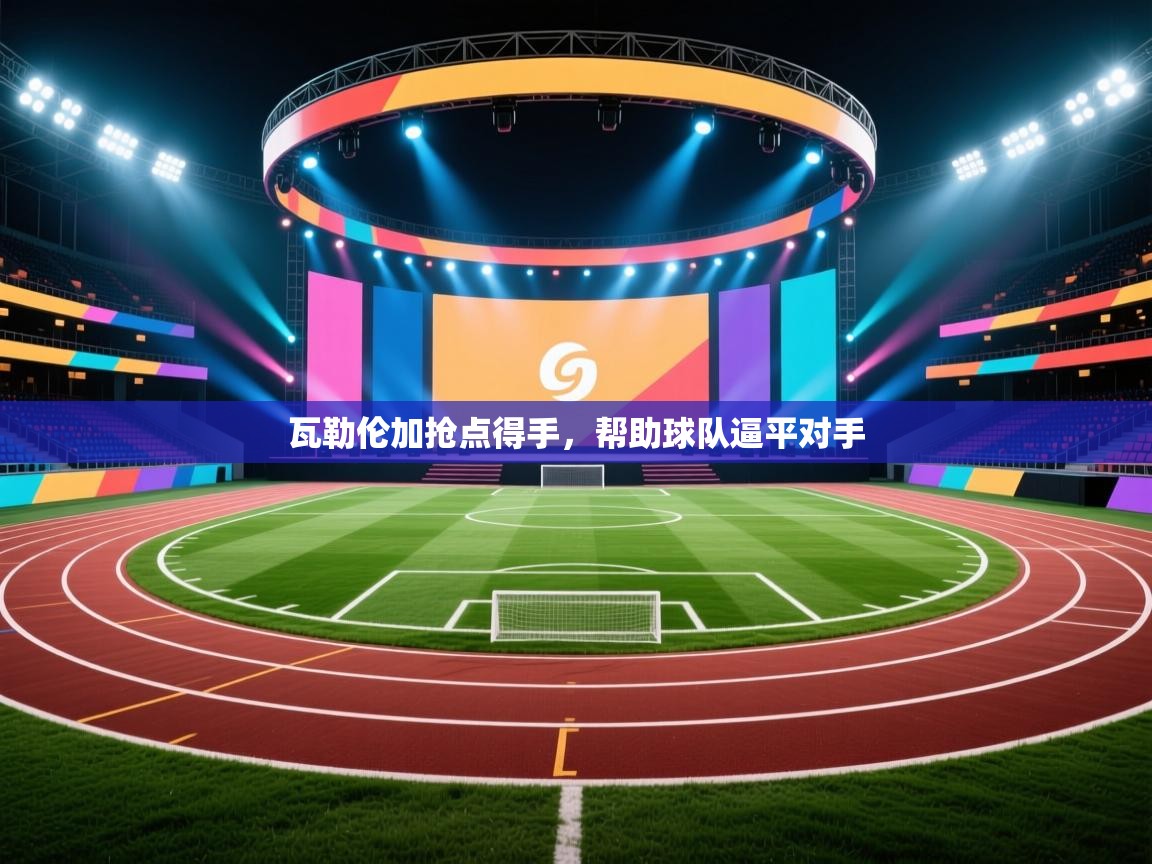 6205345905_d59a564256-160x160