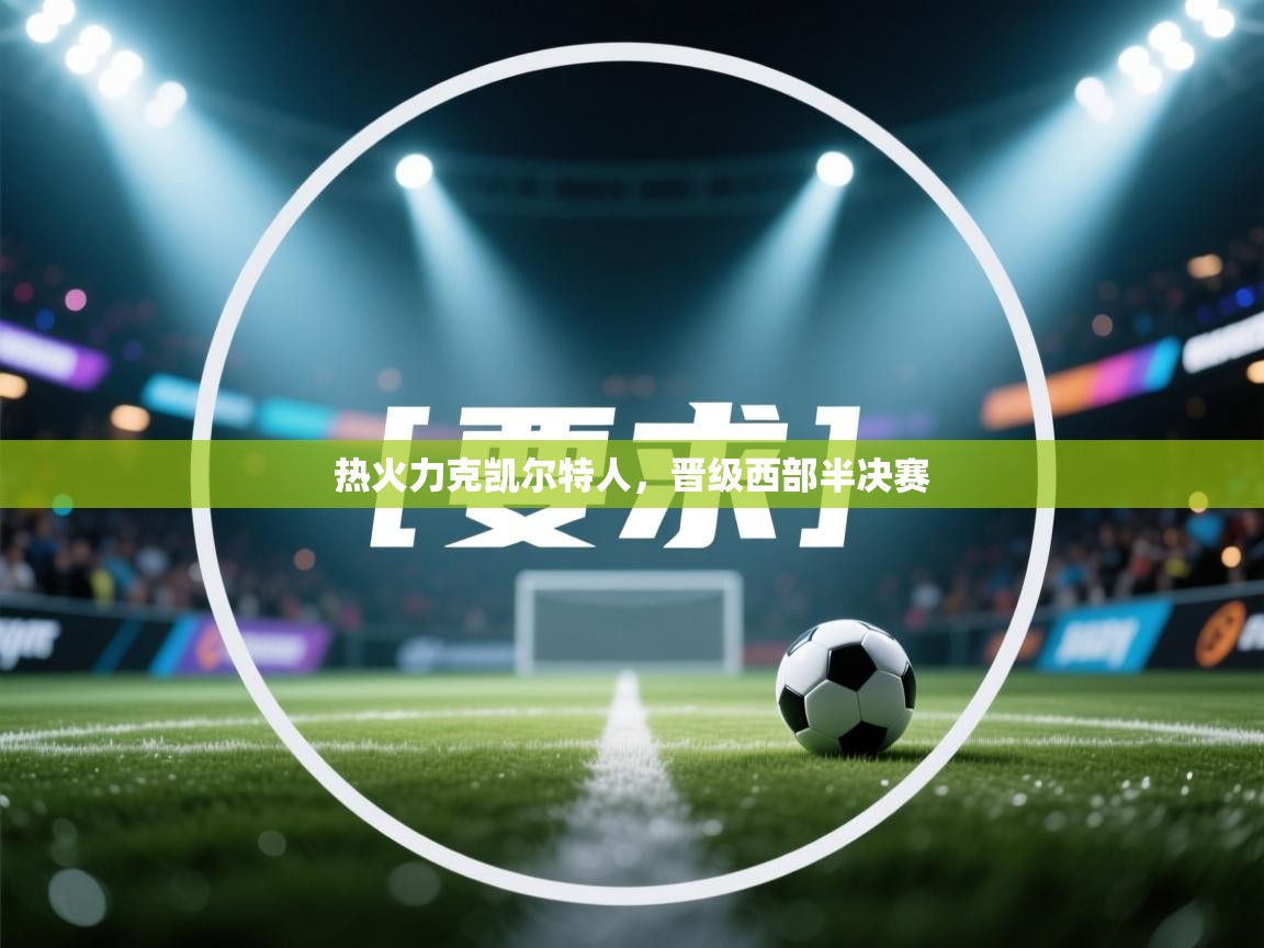 6205345905_d59a564256-160x160