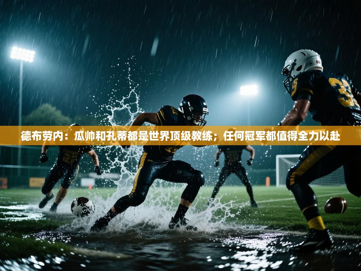 6205345905_d59a564256-160x160