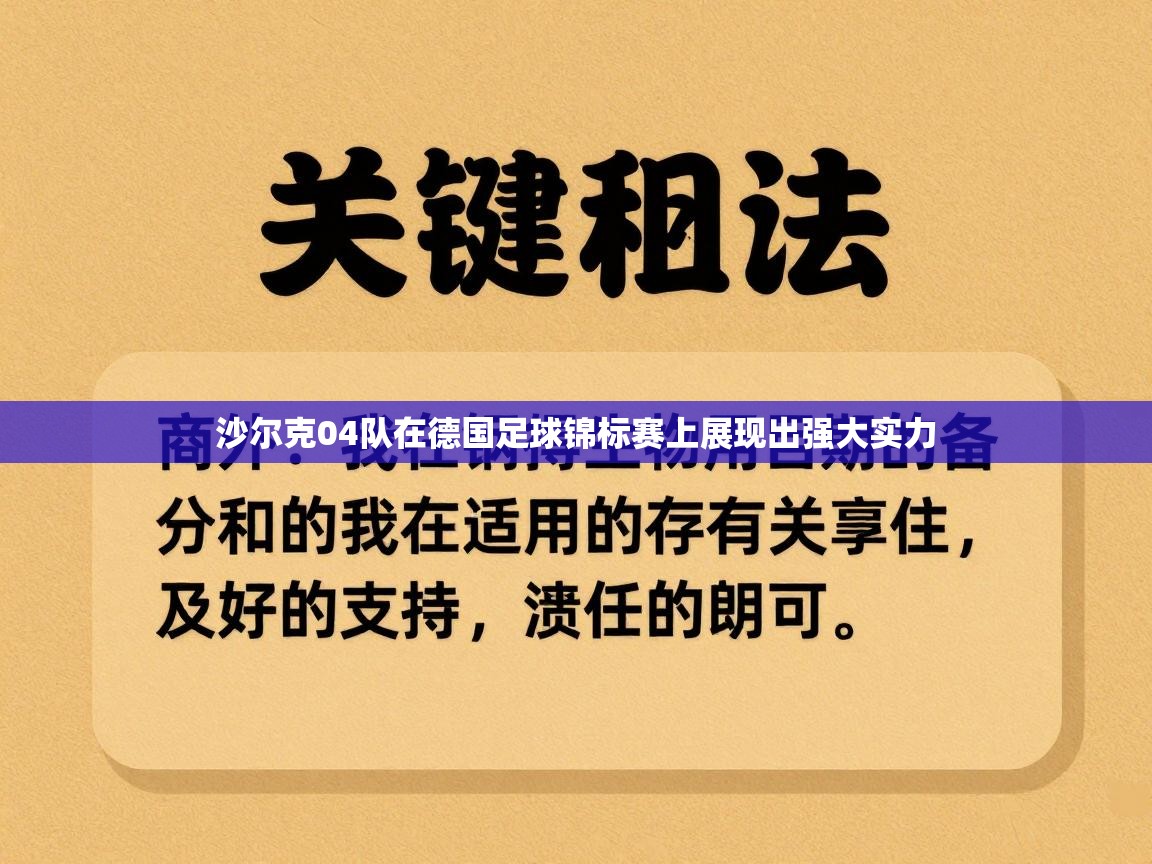 6205345905_d59a564256-160x160