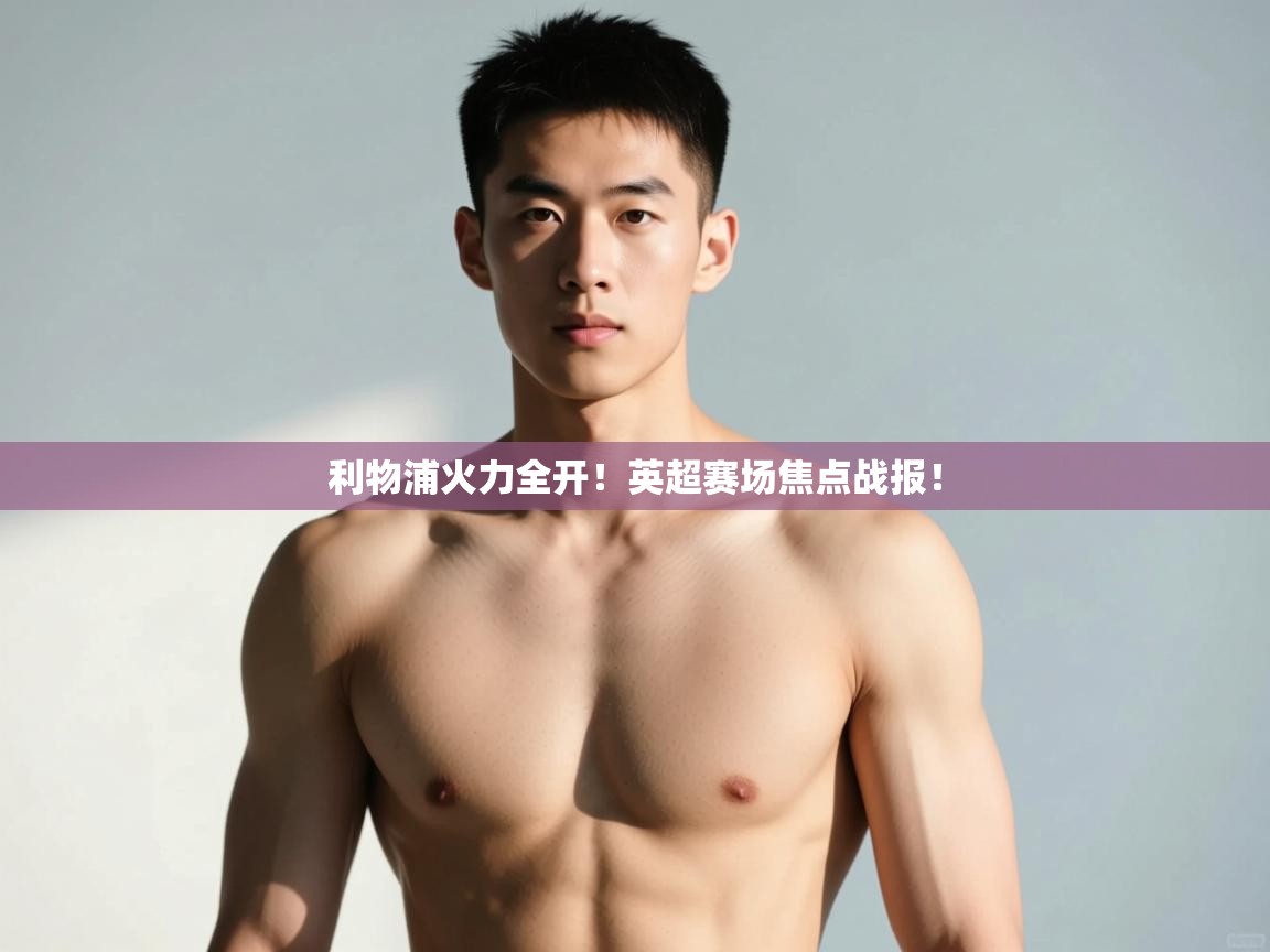 6205345905_d59a564256-160x160